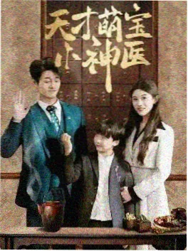 首尔凌晨四点 剧照